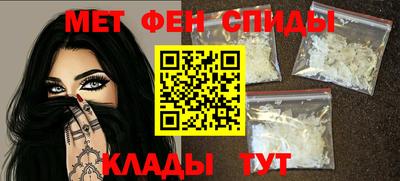 каннабис Можайск